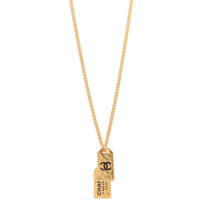 Chanel ID Dog Tag Charm Necklace Gold 1 of 5