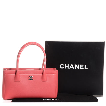 Chanel Calfskin Small Cerf Shopper Tote Coral 5 of 8