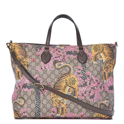Gucci Soft GG Supreme Monogram Bengal Medium Crossbody Tote Beige Pink 1 of 10