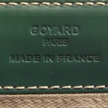 Goyard Jersey PM Bag Green 7 of 9