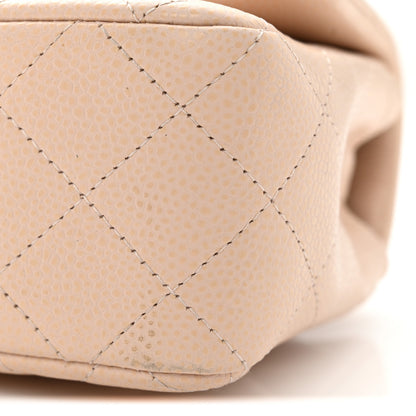Chanel Caviar Quilted Mini Rectangular Flap  Light Beige 11 of 13