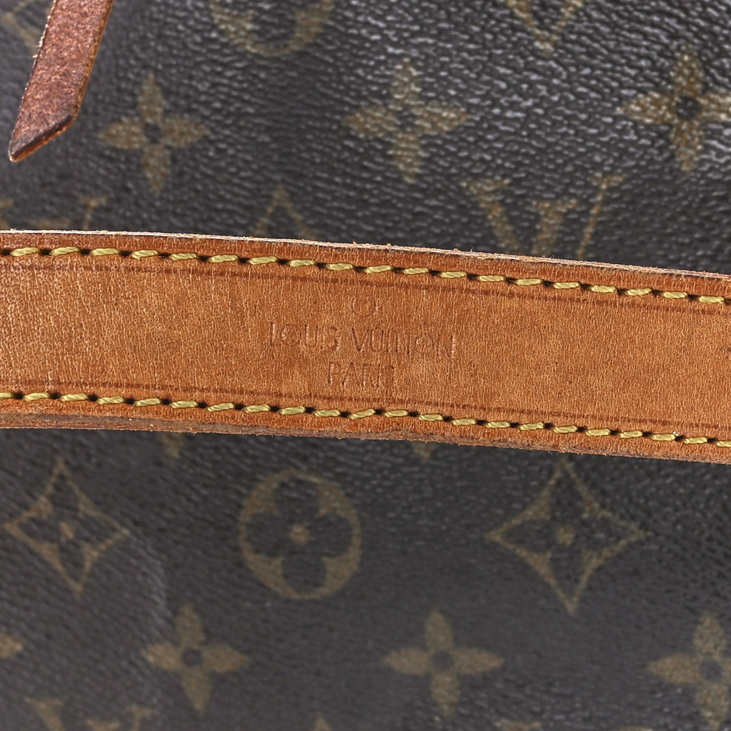 Louis Vuitton Monogram Petit Noe 6 of 13