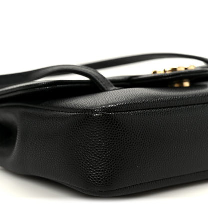 Chanel Shiny Caviar Mini Preppy Coco Shoulder Bag Black 9 of 11