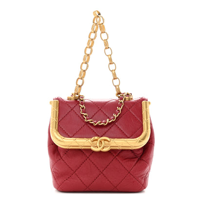Chanel Lambskin Quilted Small My Crush Bag Red 1 of 10