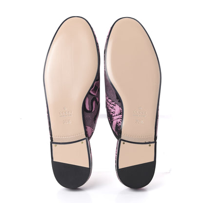 Gucci Silk Satin Saint Romain Womens Princetown Slippers 36.5 Pink Black 5 of 10