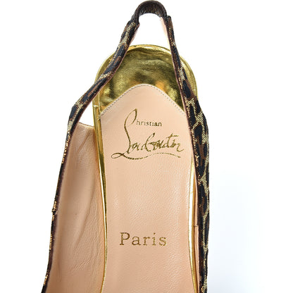Christian Louboutin Jacquard Leopard Print Slingback 120 Pumps 37.5 7 of 8