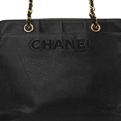 Chanel Caviar Logo Shoulder Bag Black 8 of 14