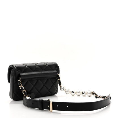 Chanel Lambskin Quilted Mini My Precious Waist Bag Black 3 of 11