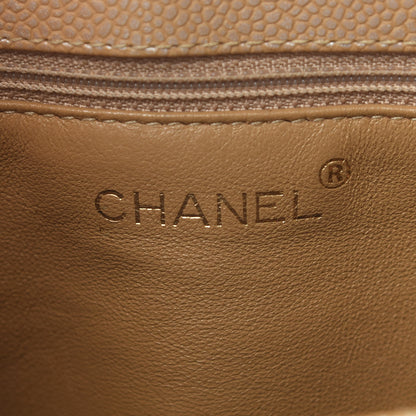Chanel Metallic Caviar Quilted Shoulder Bag Beige 7 of 11