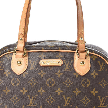 Louis Vuitton Monogram Montorgueil PM 17 of 17