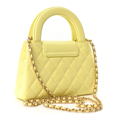 Chanel Shiny Aged Calfskin Quilted Nano Kelly Shopper Light Yellow 3 of 10