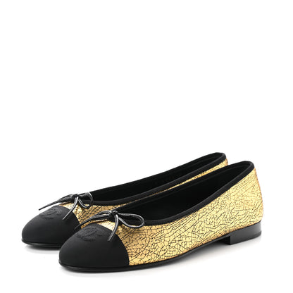 Chanel Metallic Calfaskin Cap Toe CC Ballerina Flats 38 Gold 3 of 9