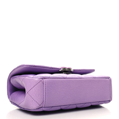 Chanel Shaded Caviar Quilted My Everything Small Flap Purple Light Purple 4 of 10