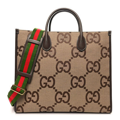 Gucci Monogram Jumbo GG Textured Dollar Calfskin Web Tote Bag Camel Ebony New Acero 1 of 12