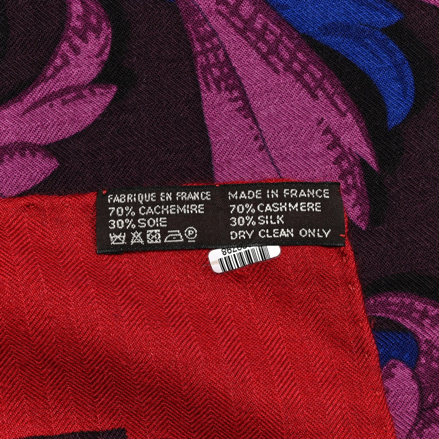 Hermes Cashmere Silk Le Mors a La Conetable Shawl 140 Rouge H Violet Parme 4 of 7