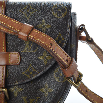 Louis Vuitton Monogram Chantilly PM 11 of 15