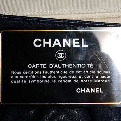 Chanel Washed Lambskin Chain Around Medium Messenger Bag Navy Blue 9 of 9
