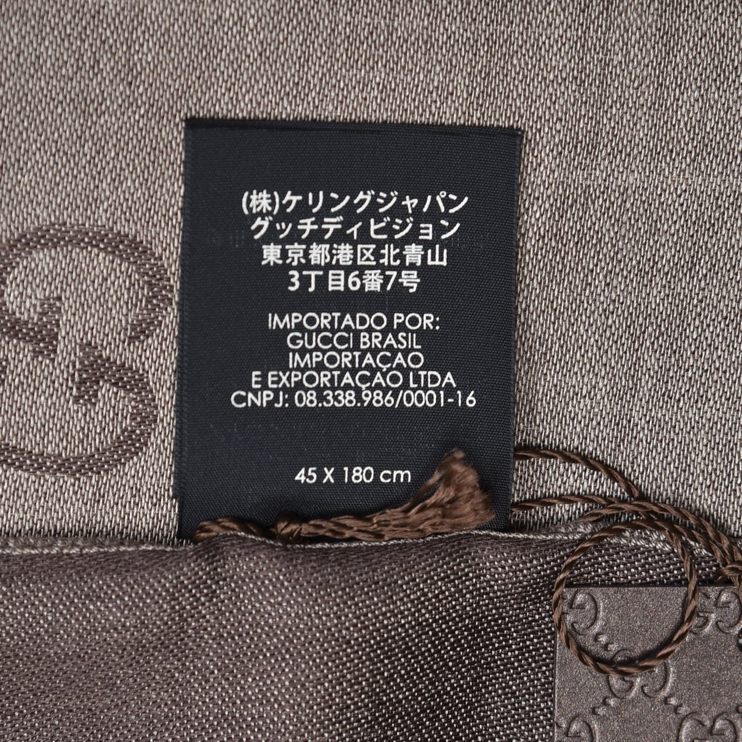 Wool Silk Monogram Fringe Scarf Brown