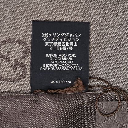 Gucci Wool Silk Monogram Fringe Scarf Brown 6 of 7