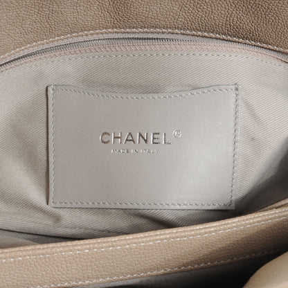 Chanel Caviar Quilted Medium Just Mademoiselle Beige 6 of 7