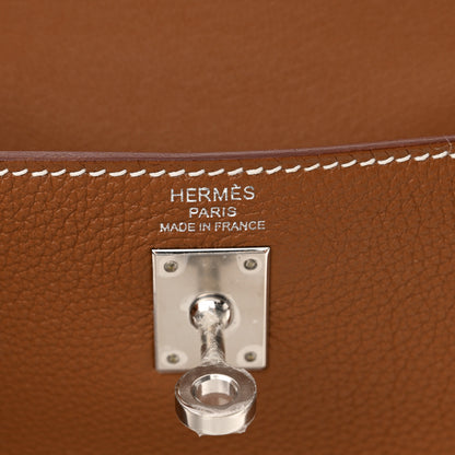 Hermes Togo Kelly Retourne 25 Gold 6 of 12