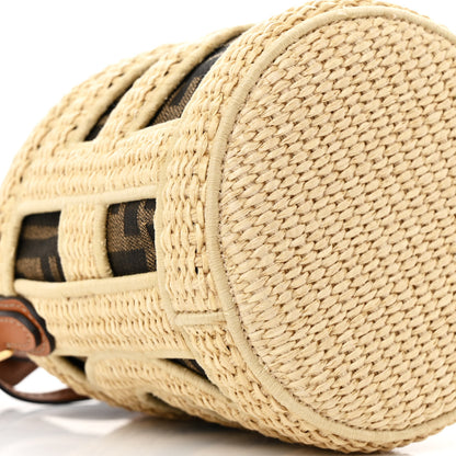 Fendi Paglia Chicco Riso Fabric Jacquard FF 1974 Vitello Grace Mini Step Out Bucket Bag Alchemy Tabacco Brandy 9 of 10