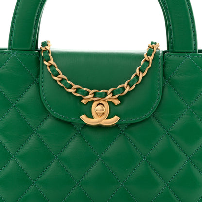 Chanel Shiny Aged Calfskin Quilted Nano Kelly Shopper Green 8 of 10