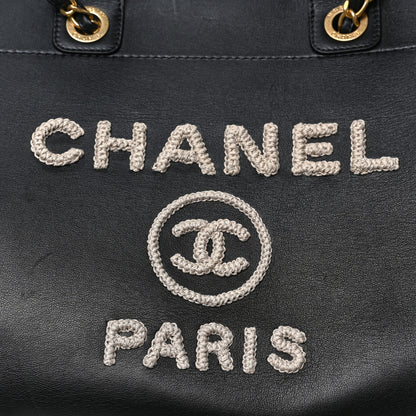 Chanel Calfskin Knit Medium Deauville Tote Black Beige 8 of 8