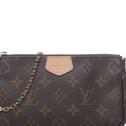 Louis Vuitton Monogram Multi Pochette Accessories Mini Pochette 8 of 10
