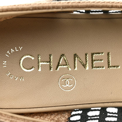 Chanel Raffia Cap Toe Ballerina Flats 39.5 Black Beige 7 of 10