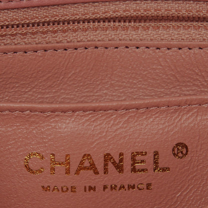 Chanel Lambskin Quilted Mini Rectangular Flap Pink 6 of 7