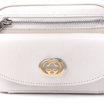 Gucci Fluffy Calfskin Mini Morpheus Belt Bag 90 36 White 10 of 11