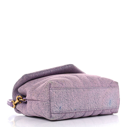 Saint Laurent Denim Y Quilted Monogram Toy Loulou Crossbody Bag Bleached Lilac 4 of 13