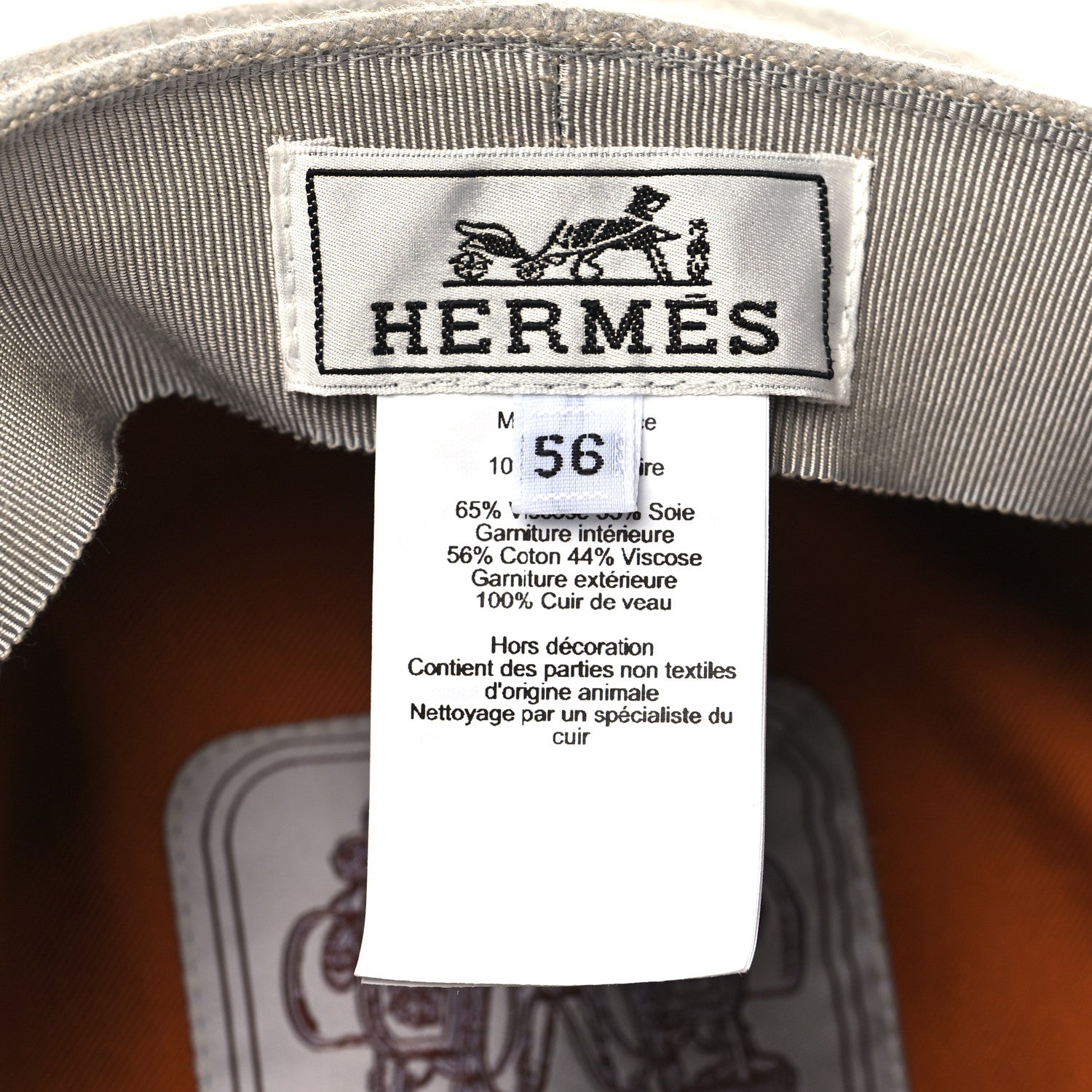 HERMES★エルメス★カシミヤ★キャップ★ヴィンテージ Hermes Cashmere Swift Womens Deauville Cap 56 Gris Flanelle Gold