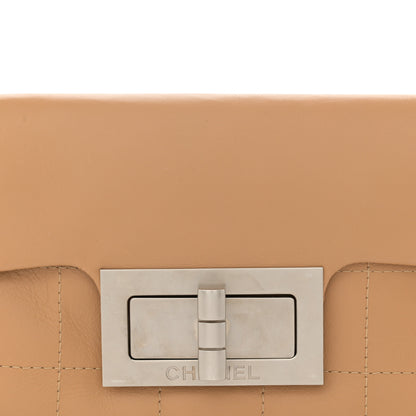 Chanel Lambskin Mademoiselle Chocolate Bar Shoulder Bag Beige 8 of 13