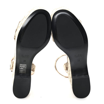 Gucci Monogram Nappa Chalotte Horsebit Ankle Strap 75mm Flatform Sandals 41 Beige Ebony 41 Beige Ebony 6 of 8