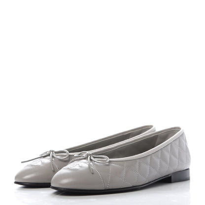 Chanel Crumpled Lambskin Quilted CC Ballerina Flats 39 Grey 3 of 10