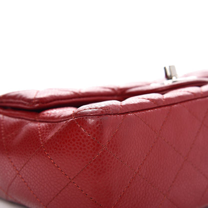 Chanel Caviar Quilted Mini Rectangular Flap Dark Red 7 of 12