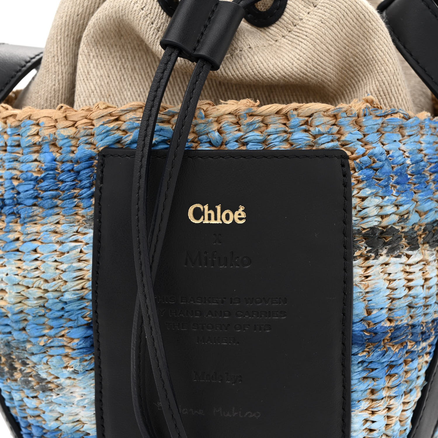 Chloe Paper Calfskin Woven Tie Dye Small Basket Bag Multicolor Blue 8 of 13