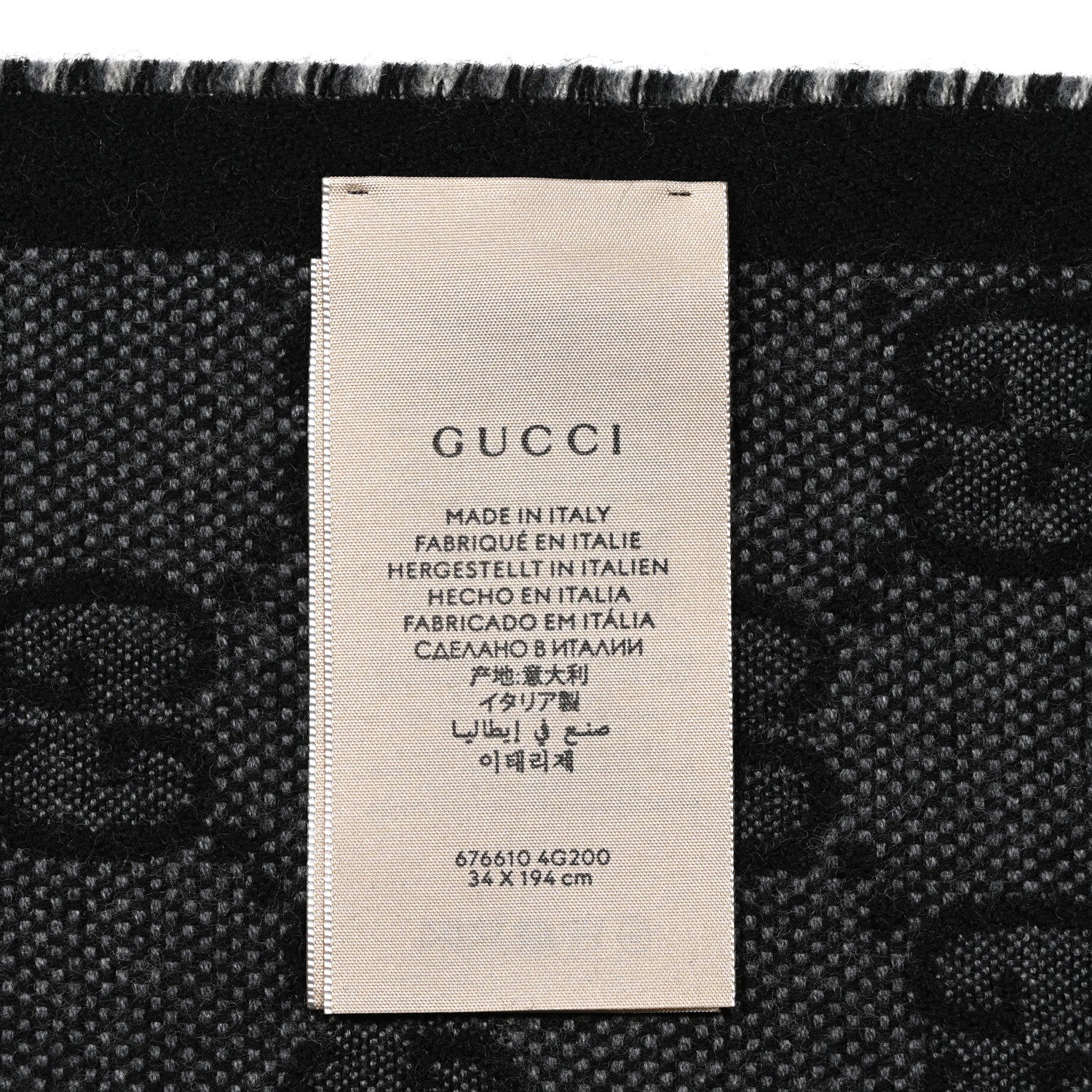 Gucci Wool Jacquard GG Monogram Scarf Grey Black 3 of 5
