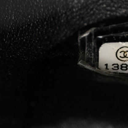 Chanel Patent Quilted Medium Double Flap Black 7 of 20