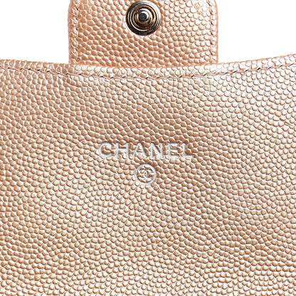 Chanel Iridescent Caviar Chevron Quilted Large Gusset Flap Wallet Light Pink 8 of 9