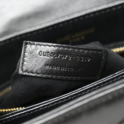 Saint Laurent Calfskin Y Quilted Monogram Toy Loulou Crossbody Bag Black 7 of 13