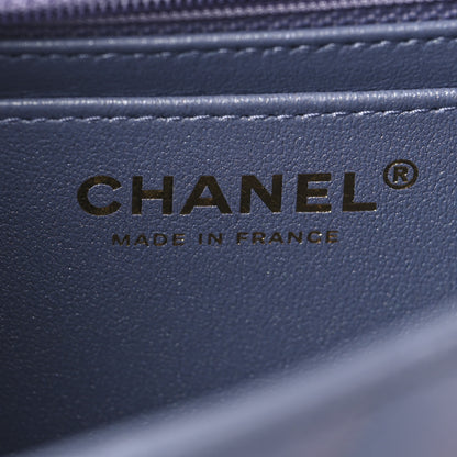 Chanel Iridescent Lambskin Quilted Mini Rectangular Flap Light Purple 6 of 10