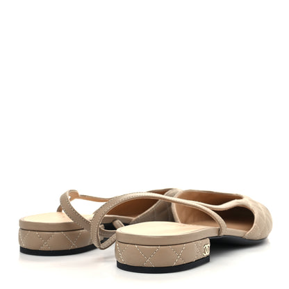 Chanel Lambskin Patent Cap Toe CC Slingback Flats Beige Black 4 of 7