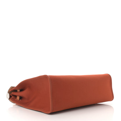 Hermes Military Toile Vache Hunter Herbag Zip 31 PM Cuivre Natural 5 of 12