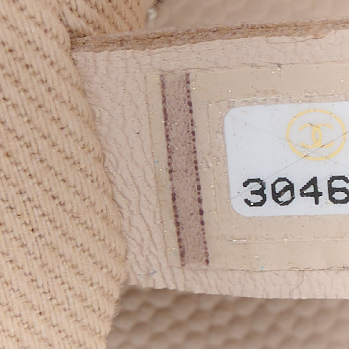 Chanel Caviar Quilted Medium Business Affinity Flap Light Beige 8 of 12