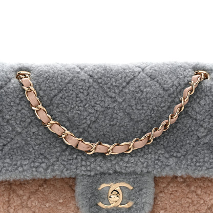 Chanel Shearling Sheepskin Single Flap Gray Pink Beige 8 of 10