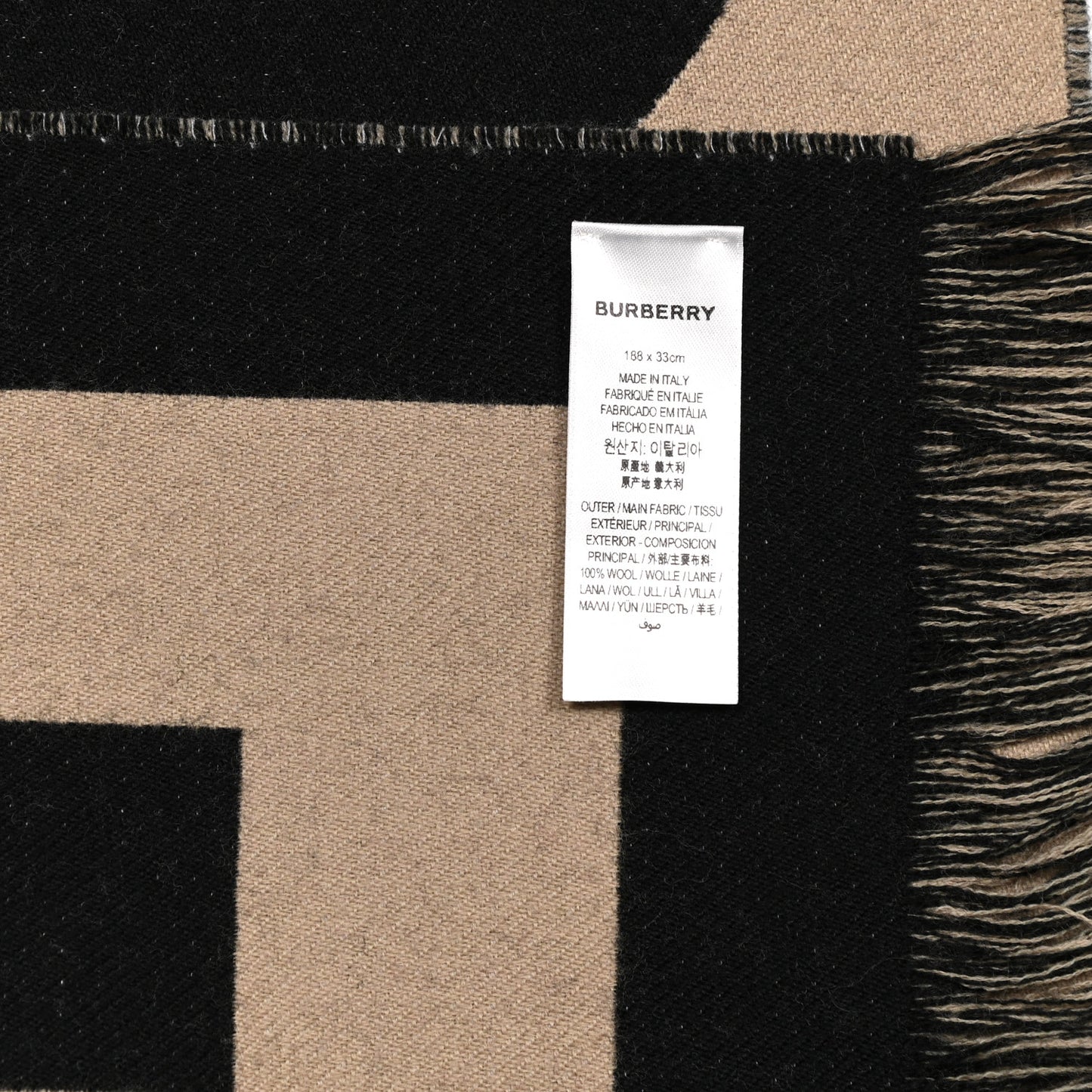 Wool Jacquard Logo Scarf Archive Beige
