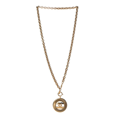 Chanel CC Sunburst Chain Pendant Necklace Gold 3 of 5